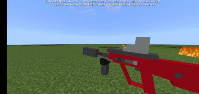 Пустой Тактический AUG