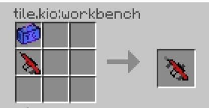 Тактический AUG крафт