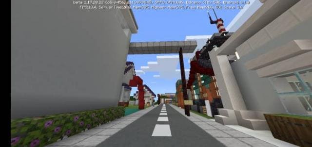 Улицы города