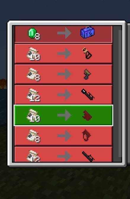 Товары агента