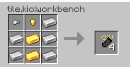 Боеприпасы