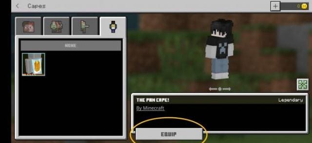 Надевание накидки