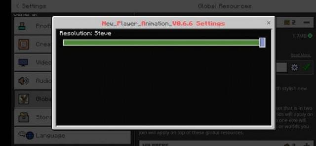 Настройки плаща