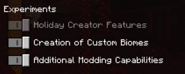 Экспериментальный режим