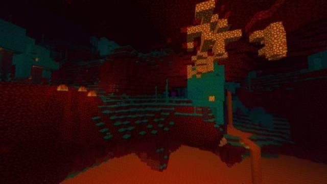 Искаженный биом Нижнего Мира