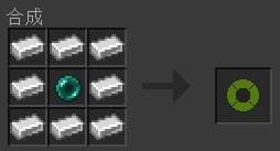 Стальной шар