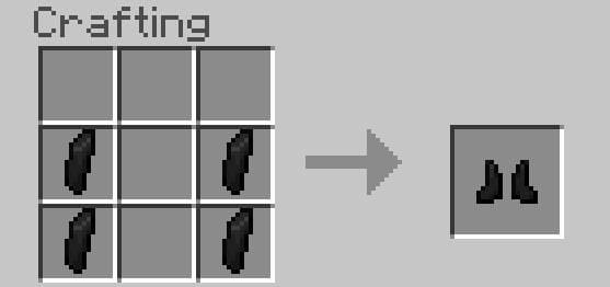 Темные сапоги