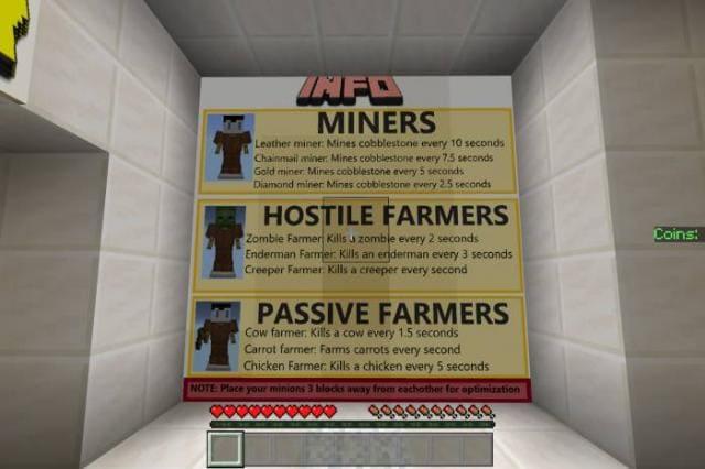 Виды помощников