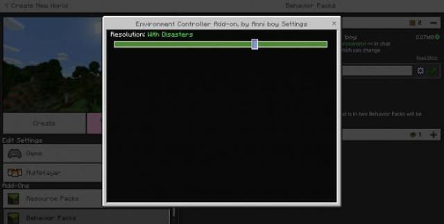 Настройки дополнения