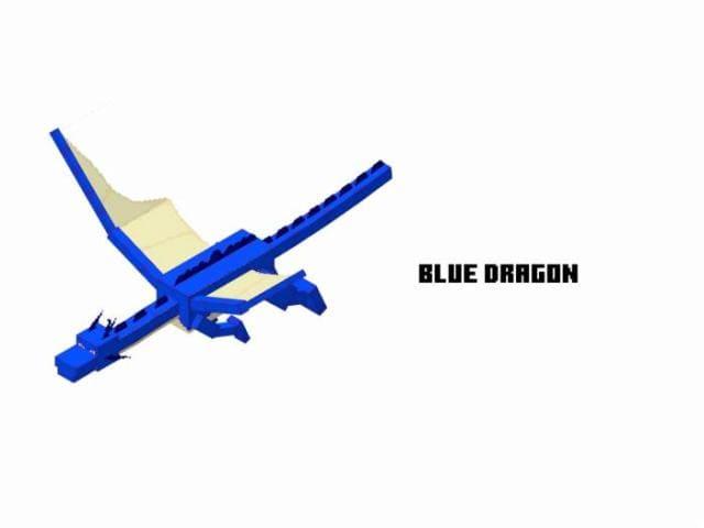 Синий дракон