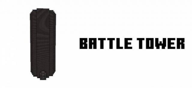 Боевая башня