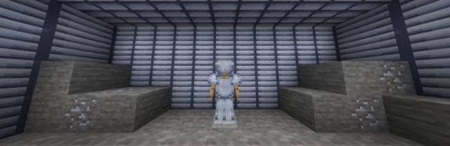 Платиновая броня