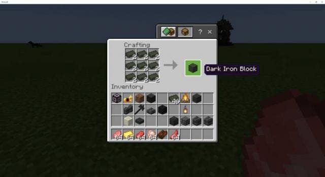 Блок темного железа