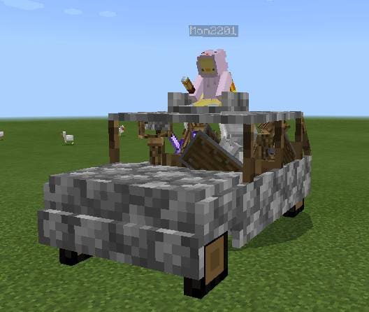 Игроки на каменной автомобиле