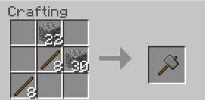 Каменный молот