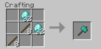 Алмазный молот