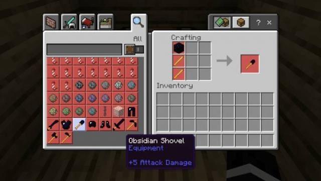 Обсидиановая лопата