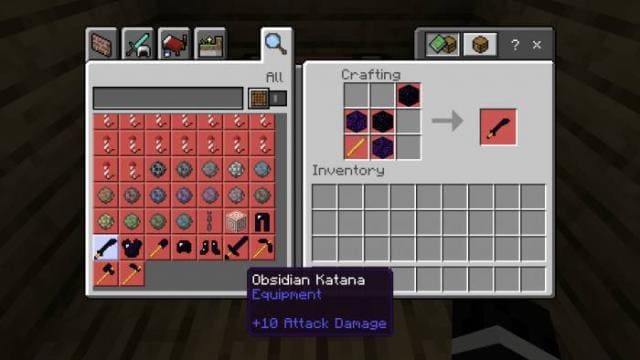 Обсидиановая катана