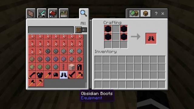 Обсидиановые сапоги