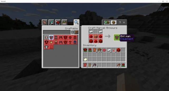 Нагрудник Человека-муравья