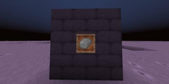 Необработанный алюминий