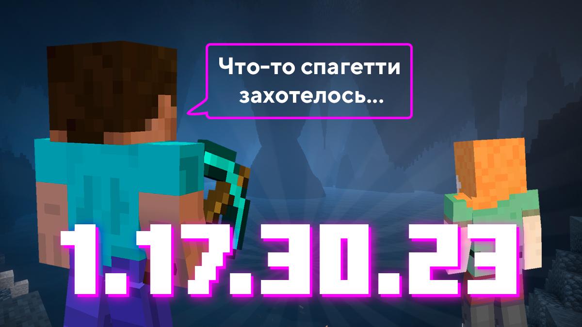 Превью к видео на YouTube