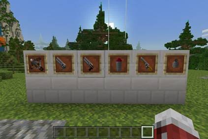 Базовое стальное оружие