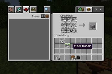 Cтальной блок