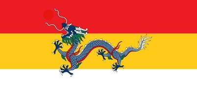 Чжунгоу / Магостан