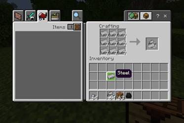 Cтальная связка