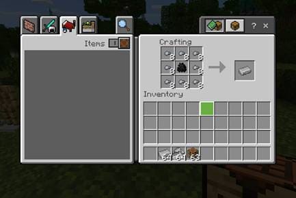 Стальной слиток