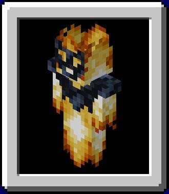 Пеплорожденный