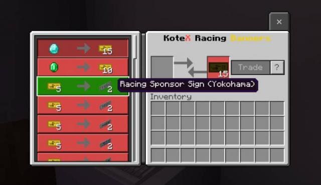 Покупка баннеров