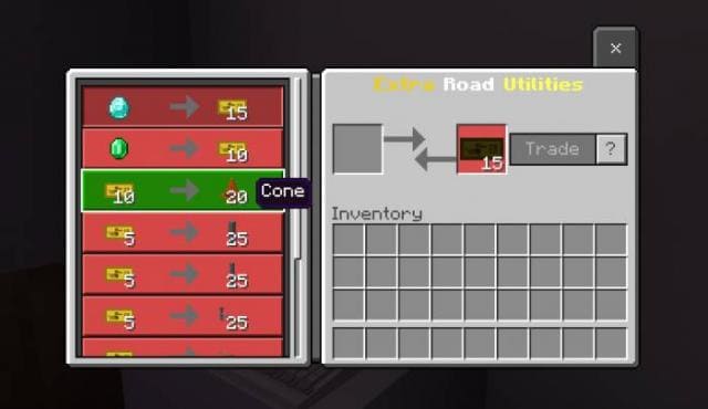 Покупка прочих предметов