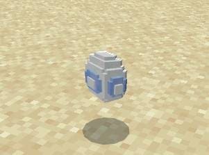 Выпавшее яйцо ледяного дракона