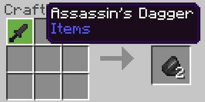 рецепт крафта 3