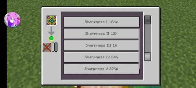 Зачаровывание на остроту