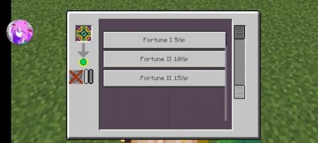 Окно зачаровывания