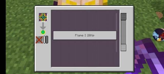 Меню зачаровывания