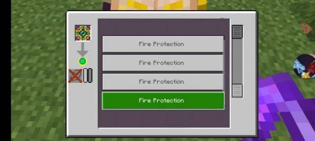 Огненная защита