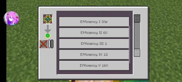 Эффективность зачаровывание