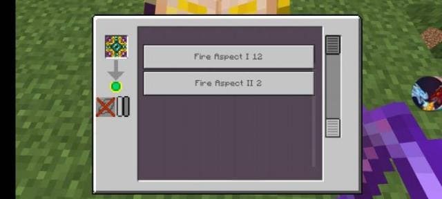 Огненные зачаровывания