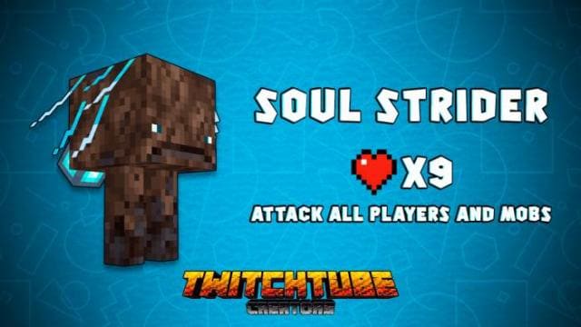 Страйдер душ