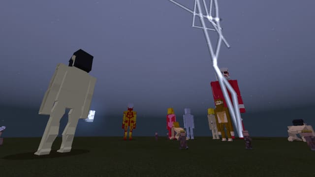 Титаны на равнине