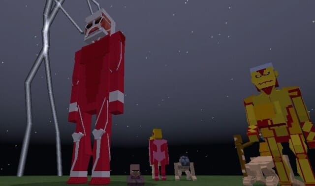 Множество титанов