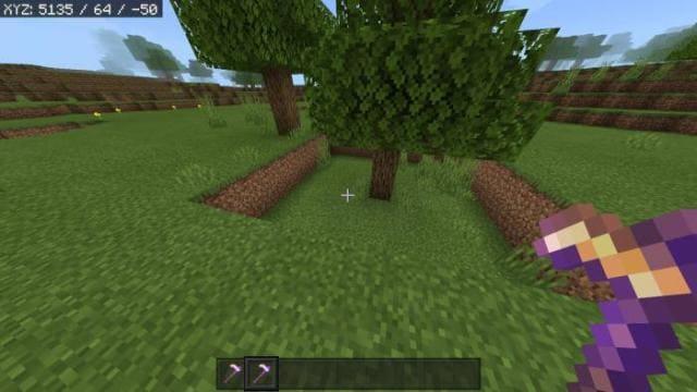 Вставка блоков