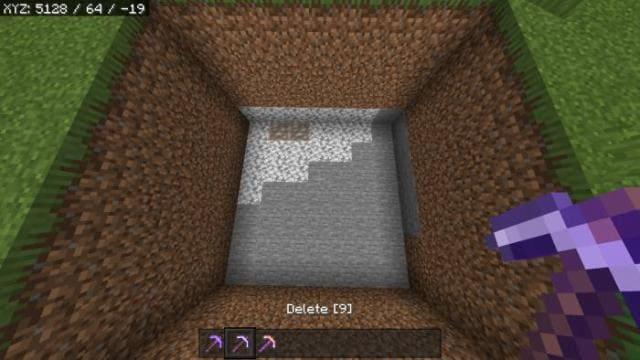 Удаление земляных блоков