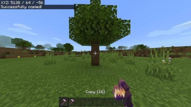 Копирование блоков