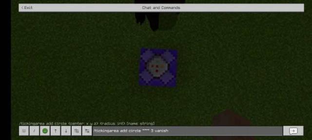 Прописывание команд дополнения