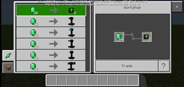 Блок мастерской инвентарь